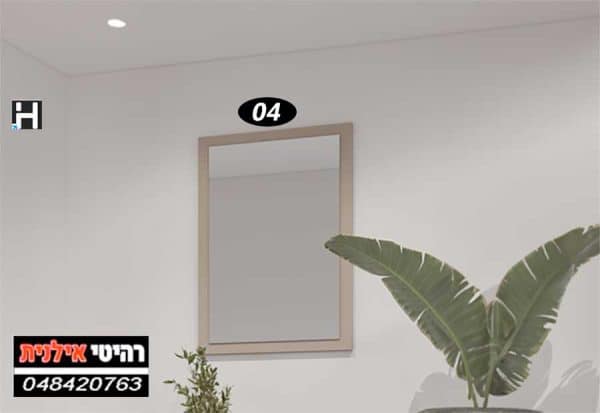 ארון כניסה CROSS 04 מראה