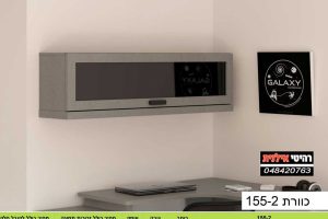 כוורת לתליה דגם-155-2