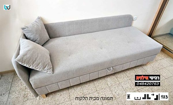 מיטת נוער KING