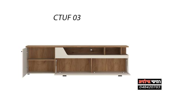 CTUF03_מזנון-לסלון