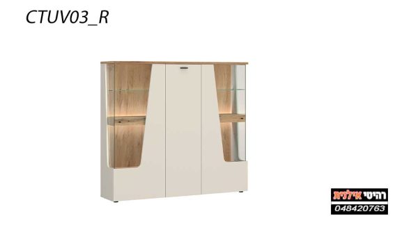 מזנון לסלון REGAL CTUV03_R