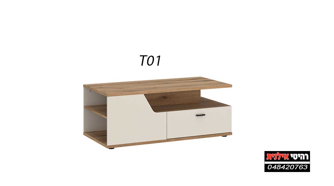 מזנון לסלון שולחן CTUT 01