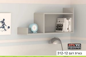 כוורת לתליה דגם 312-12
