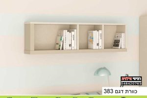 כוורת לתליה דגם 383