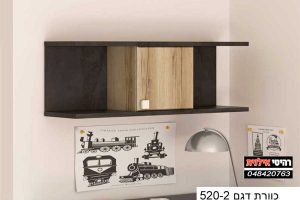 כוורת-לתליה-דגם-520-2
