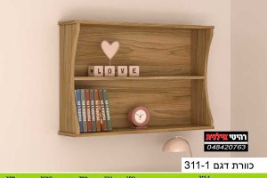 כוורת לתלייה דגם 311-1