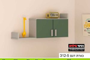 כוורת לתלייה 312-5