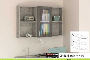 כוורת לתלייה 318-4