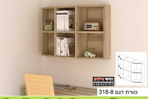 כוורת לתלייה 318-8