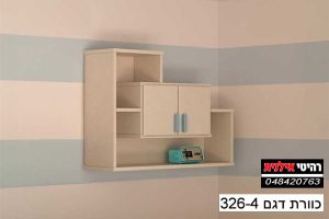 כוורת לתלייה 326-4