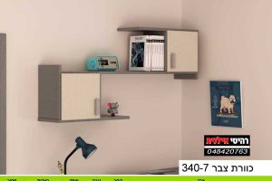 כוורת לתלייה 340-7