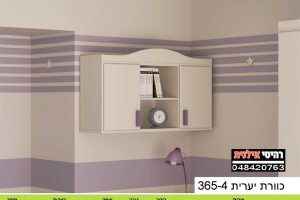 כוורת לתלייה יערית 365-4