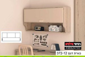 כוורת לתלייה 372-13