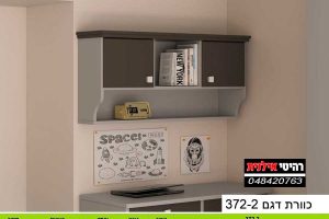 כוורת לתלייה 372-2