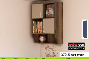 כוורת לתלייה 372-5