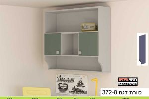 כוורת לתלייה 372-8