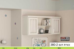 כוורת לתלייה 380-2