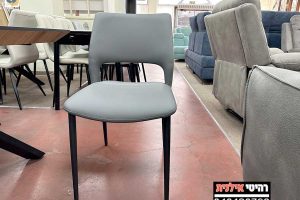 כסא לפינת אוכל דגם סיאטל